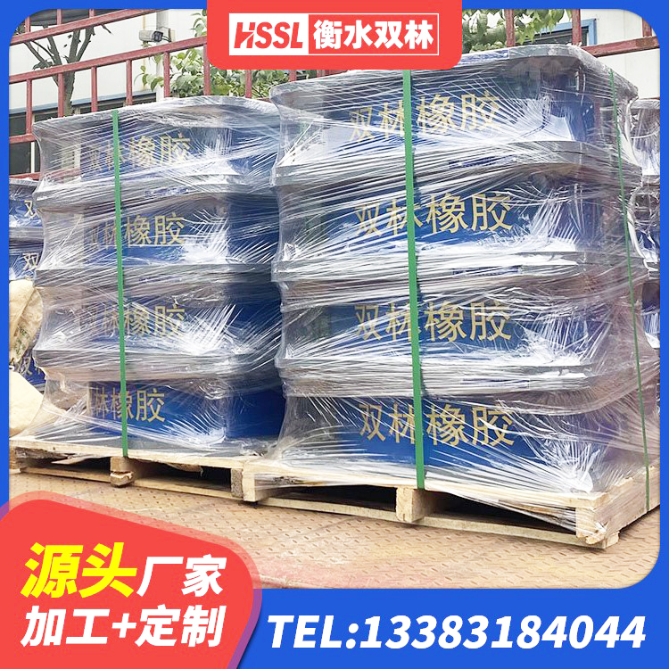 德保县LNR700天然隔震支座 德保县LNR橡胶隔震支座厂家 德保县水平力分散型橡胶隔震支座LNR生产厂家 德保县Y4Q橡胶隔震支座 - 第9张