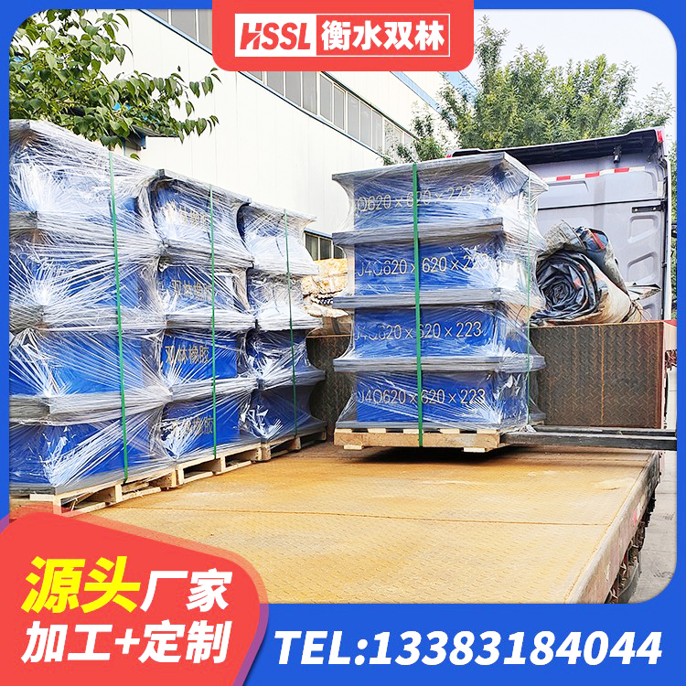 德保县橡胶隔震支座LNR生产厂家 德保县铅芯减震隔震支座厂家 德保县港珠澳减隔震支座生产厂家 德保县建筑高阻尼支座减震支座 - 第3张