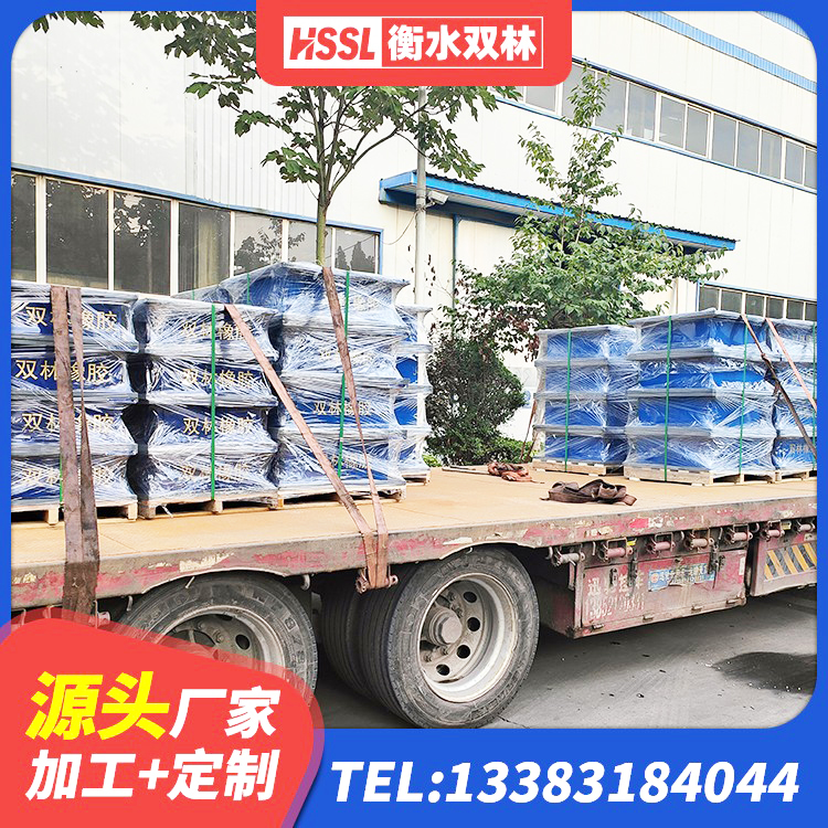 德保县圆形隔震橡胶支座生产厂家 德保县天然橡胶隔震支座(LNR)什么价格 德保县LRB700抗震支座 德保县隔震支座工厂生产厂家 - 第5张