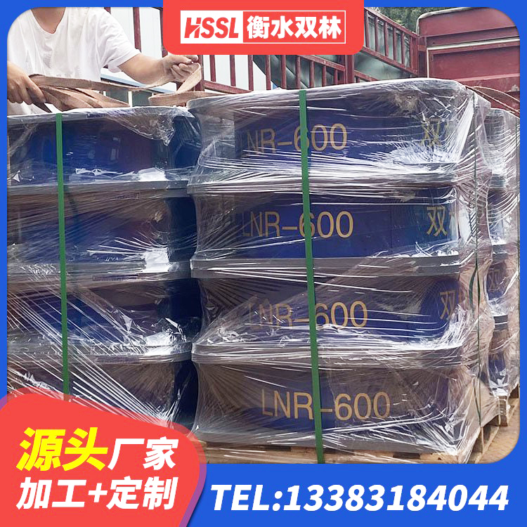 德保县抗震支座LNR700多少钱 德保县LNR900支座 德保县HDR800橡胶支座 德保县隔震支座的生产厂家 - 第4张