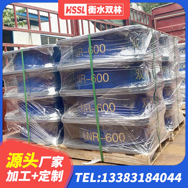 德保县橡胶隔震支座LNR生产厂家 德保县铅芯减震隔震支座厂家 德保县港珠澳减隔震支座生产厂家 德保县建筑高阻尼支座减震支座 - 第4张
