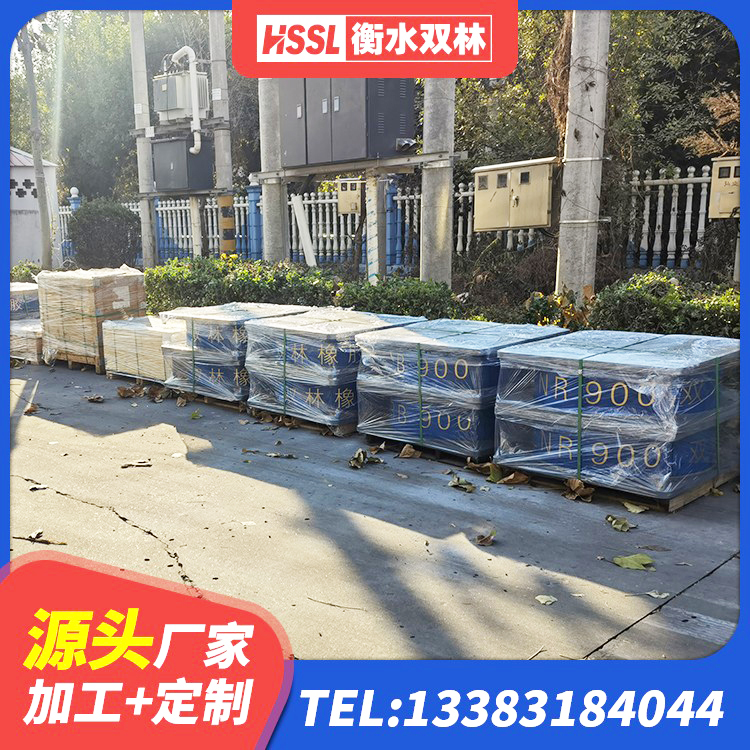 德保县LRB1400隔震支座 德保县建筑水平力分散隔震支座源头工厂 德保县橡胶隔震支座LRB500型厂家 德保县水平力分散型LNR隔震支座厂家电话 - 第5张