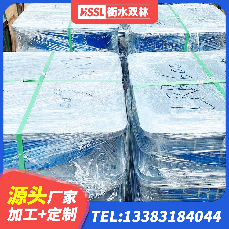 德保县LRB700铝芯隔震支座 德保县高层隔震橡胶支座价格 德保县LNR600隔震支座生产加工 德保县分散型橡胶隔震支座 - 第2张