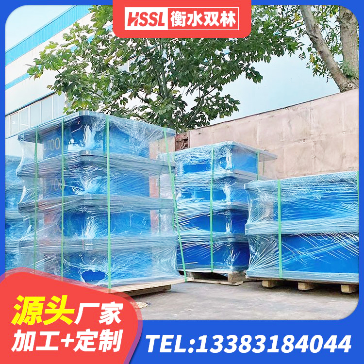 德保县LRB700铝芯隔震支座 德保县高层隔震橡胶支座价格 德保县LNR600隔震支座生产加工 德保县分散型橡胶隔震支座 - 第5张