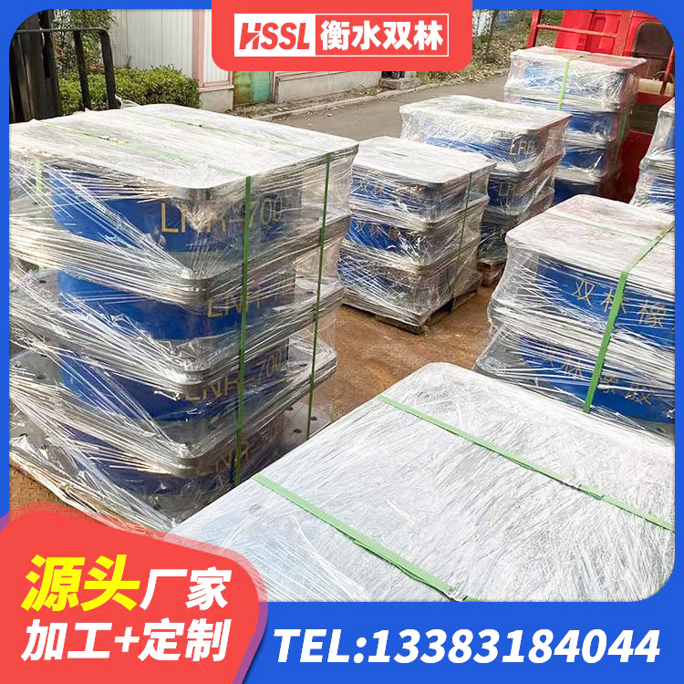 德保县减隔震支座生产生产厂家 德保县隔振橡胶支座厂家电话 德保县建筑工程支座多少钱 德保县HDR1100高阻尼支座 - 第2张