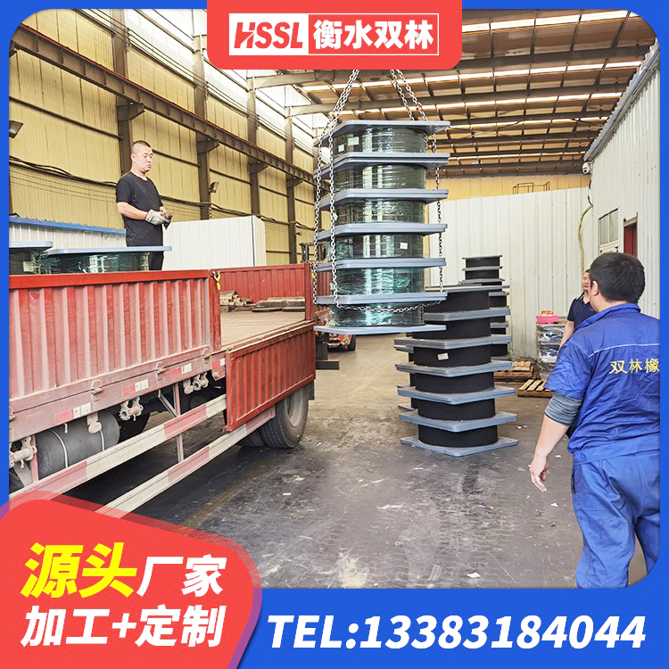 德保县LRB铅芯橡胶隔震支座生产厂家 德保县高阻尼橡胶高支座厂家 德保县LNR600建筑橡胶隔震支座什么价格 德保县HDR500高阻尼建筑隔震支座源头工厂 - 第1张