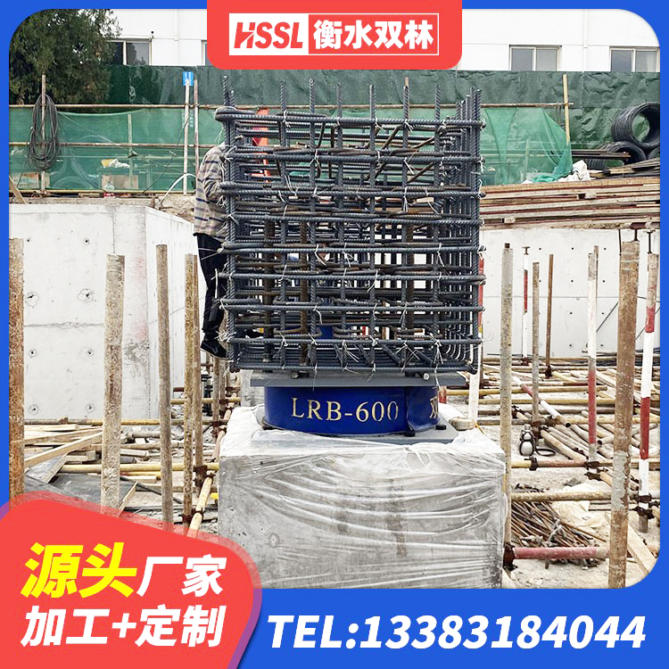 德保县LRB铅芯橡胶隔震支座生产厂家 德保县高阻尼橡胶高支座厂家 德保县LNR600建筑橡胶隔震支座什么价格 德保县HDR500高阻尼建筑隔震支座源头工厂 - 第4张