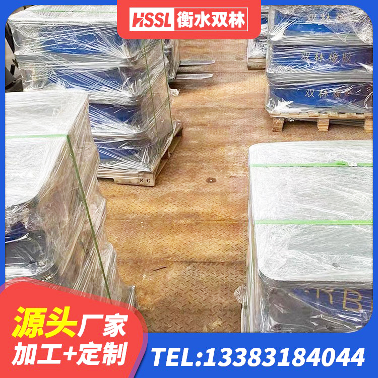 德保县矩形高阻尼隔震支座什么价格 德保县建筑预制高阻尼橡胶隔震支座源头工厂 德保县房屋隔震支座 德保县LNR600建筑橡胶隔震支座什么价格 - 第3张