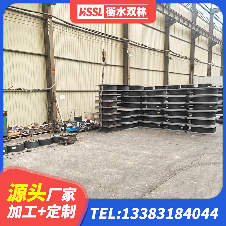 德保县矩形高阻尼隔震支座什么价格 德保县建筑预制高阻尼橡胶隔震支座源头工厂 德保县房屋隔震支座 德保县LNR600建筑橡胶隔震支座什么价格 - 第2张