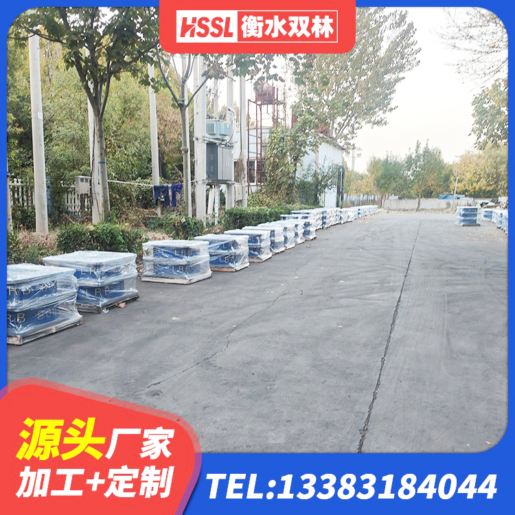德保县橡胶隔震支座LNR生产厂家 德保县铅芯减震隔震支座厂家 德保县港珠澳减隔震支座生产厂家 德保县建筑高阻尼支座减震支座 - 第7张