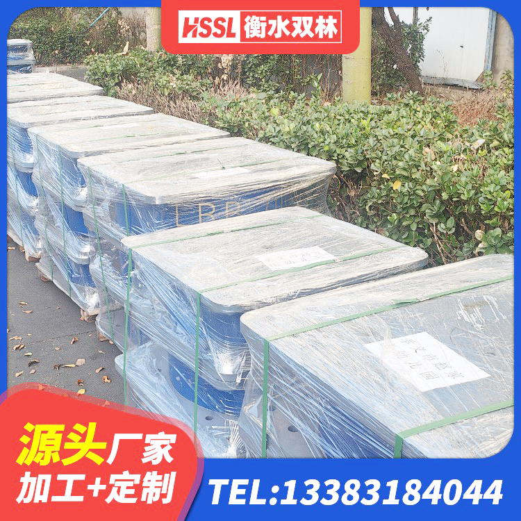 德保县橡胶隔震支座LNR生产厂家 德保县铅芯减震隔震支座厂家 德保县港珠澳减隔震支座生产厂家 德保县建筑高阻尼支座减震支座 - 第1张