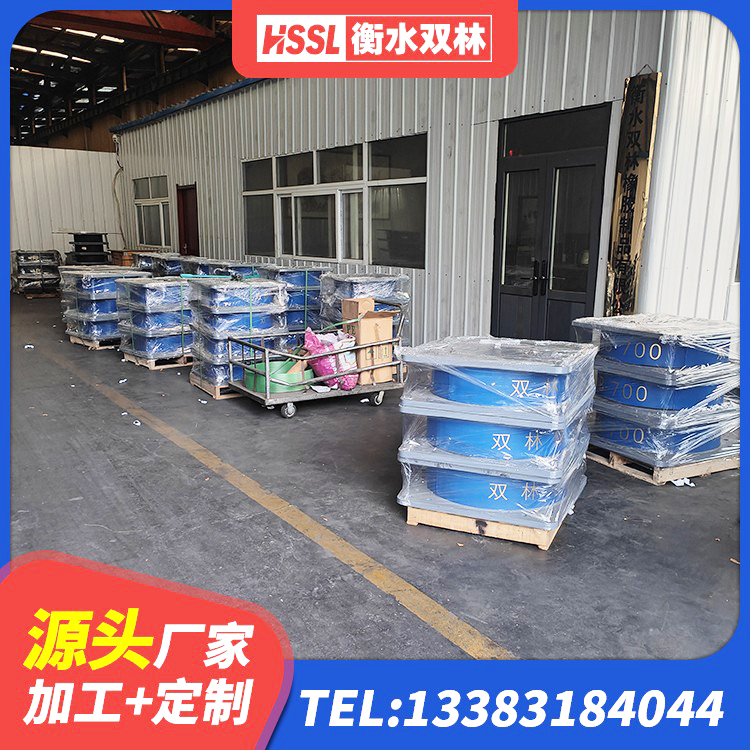德保县HDR1200橡胶支座 德保县高阻尼隔振橡胶隔震支座厂家 德保县隔震支座价格表 德保县建筑高阻尼减橡胶隔震支座 - 第8张