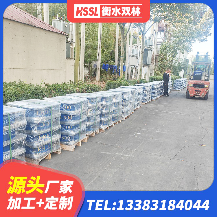 德保县抗震支座LNR700多少钱 德保县LNR900支座 德保县HDR800橡胶支座 德保县隔震支座的生产厂家 - 第10张