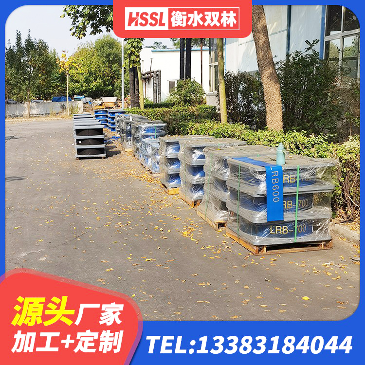 德保县LNR系列隔震支座源头工厂 德保县HDR1100高阻尼橡胶支座厂家 德保县铅芯橡胶隔震支座什么价格 德保县隔震支座工厂 - 第9张