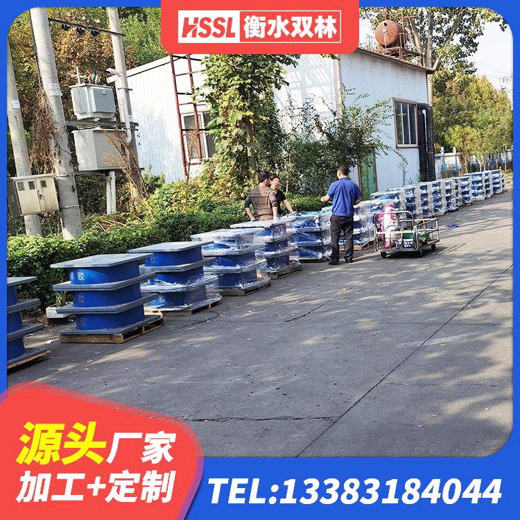 德保县HDR1200橡胶支座 德保县高阻尼隔振橡胶隔震支座厂家 德保县隔震支座价格表 德保县建筑高阻尼减橡胶隔震支座 - 第5张